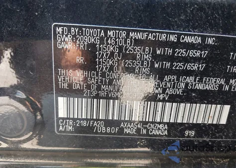 2021 Toyota Rav4 Xle from USA, damaged, VIN 2T3P1RFV6MC210902